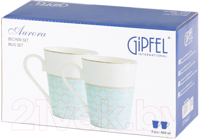 Набор кружек Gipfel Aurora 42868