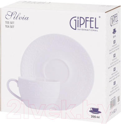 Чашка с блюдцем Gipfel Silvia 42928