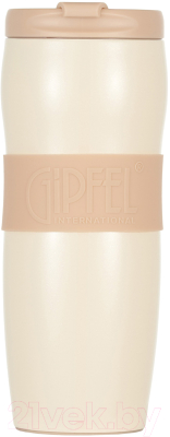 Термокружка Gipfel New York 51786