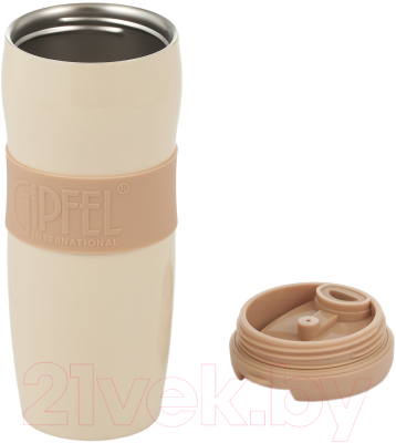 Термокружка Gipfel New York 51786