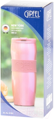 Термокружка Gipfel New York 51787