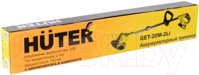 Триммер аккумуляторный Huter GET-20M-Li (70/1/66)