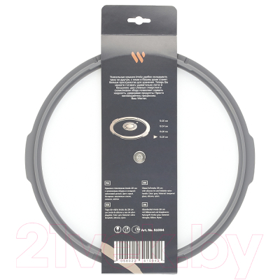 Крышка стеклянная Werner Imola 51093