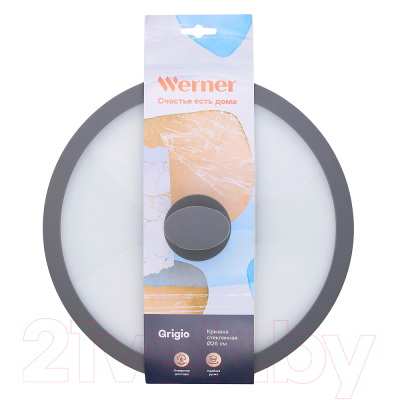 Крышка стеклянная Werner Grigio 51224