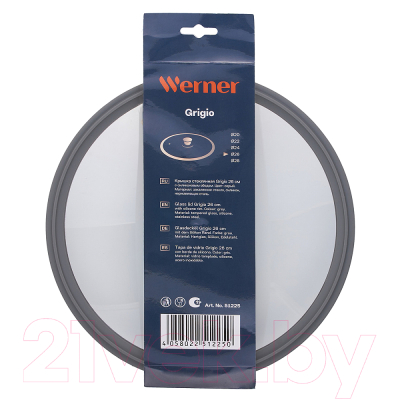 Крышка стеклянная Werner Grigio 51225