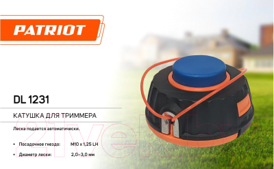 Головка триммерная PATRIOT DL-1231