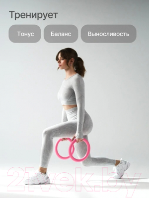 Гантель UrbanFit 5lb / 418322