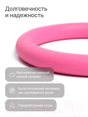 Гантель UrbanFit 5lb / 418322