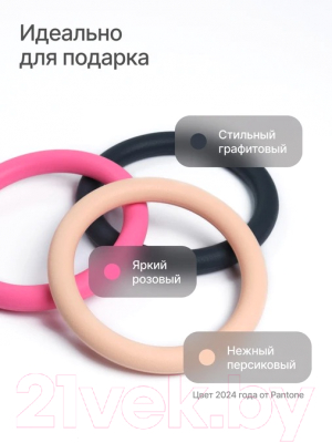 Гантель UrbanFit 5lb / 418322