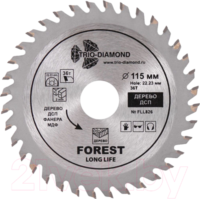 Пильный диск Trio Diamond FLL826 - фото