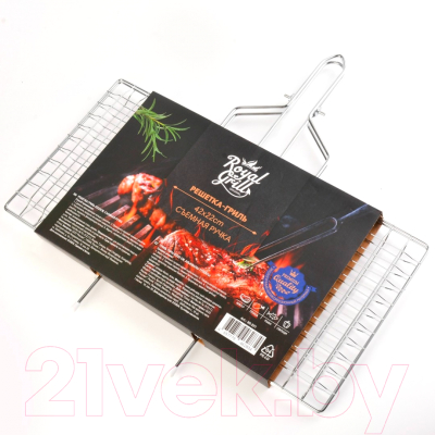 Решетка для мангала Royal Grill 80-221