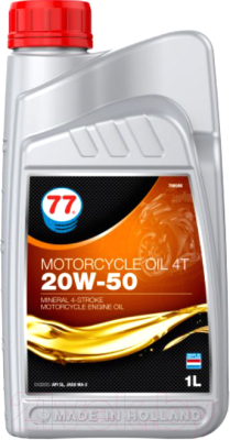 Моторное масло 77 Lubricants Motorcycle Oil 4T 20W-50 / 707907 - фото