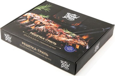 Решетка для мангала Royal Grill 80-301