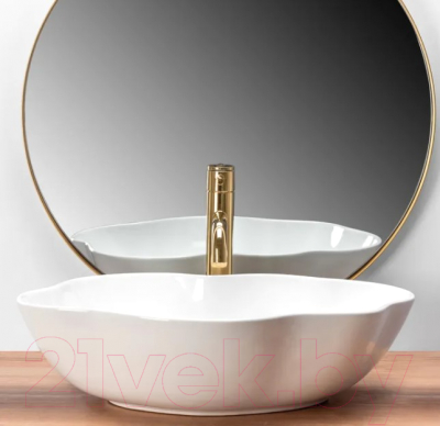 Умывальник REA Pearl U0265