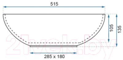 Умывальник REA Pearl U0265
