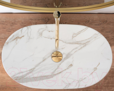 Умывальник REA Royal U8548