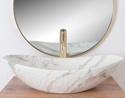 Умывальник REA Royal U8548