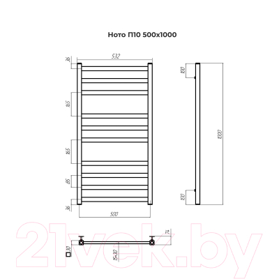 Полотенцесушитель водяной Terminus Ното П10 500x1000
