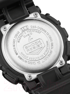 Часы наручные унисекс Casio GMA-S120RB-1A