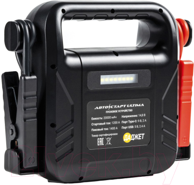 Пусковое устройство Даджет Автостарт Ultima Kit MT2029 - фото