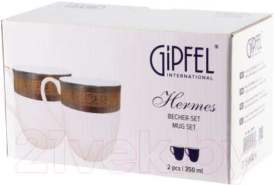 Набор кружек Gipfel Hermes 41479