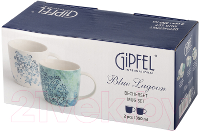 Набор кружек Gipfel Blue Lagoon 42247