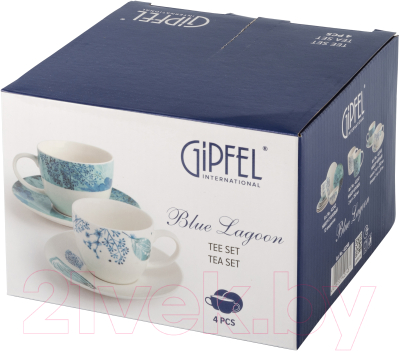 Набор для чая/кофе Gipfel Blue Lagoon 42248