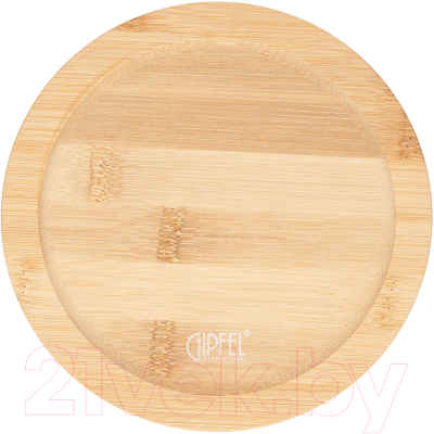 Контейнер Gipfel Stor 51959