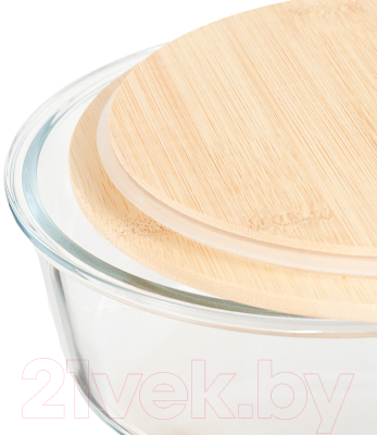 Контейнер Gipfel Stor 51959