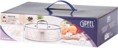 Сотейник Gipfel Prestige 52008