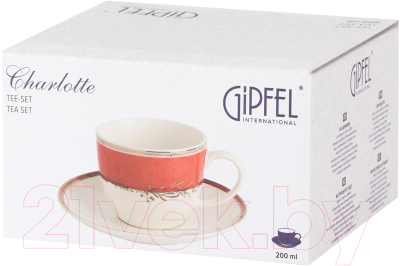 Чашка с блюдцем Gipfel Charlotte 51566