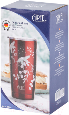 Термокружка Gipfel Christmas Star 52502