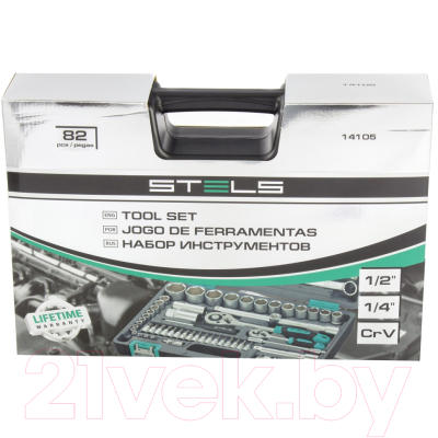 Универсальный набор инструментов Stels 14105