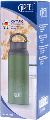 Термос для напитков Gipfel Ontario 51791