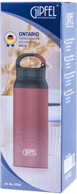 Термос для напитков Gipfel Ontario 51792
