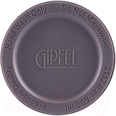 Термос для напитков Gipfel Ontario 51793