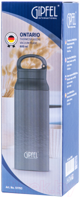 Термос для напитков Gipfel Ontario 51793