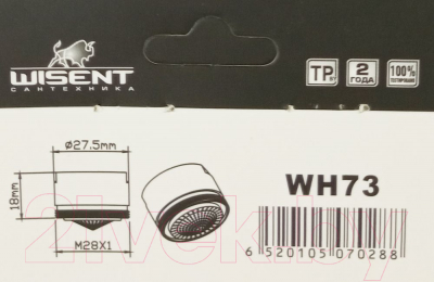 Аэратор для смесителя Wisent WH73