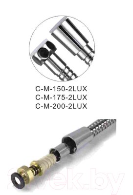 Душевой шланг Tim 1/2