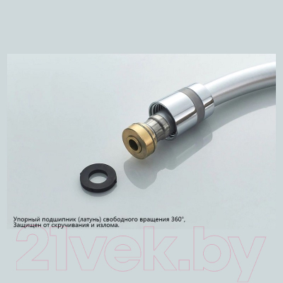 Душевой шланг Gerhans K40205-1.0