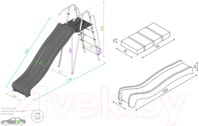 Горка Romana 103.34.07