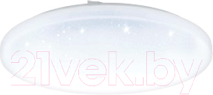 Потолочный светильник Eglo Frania-S 97879 - фото