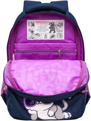 Школьный рюкзак Grizzly RG-460-3