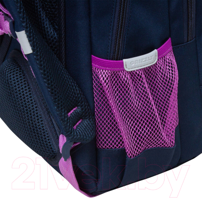 Школьный рюкзак Grizzly RG-460-3