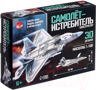 Конструктор Unicon Истребитель штурмовик 23-29 / 9941216 - фото