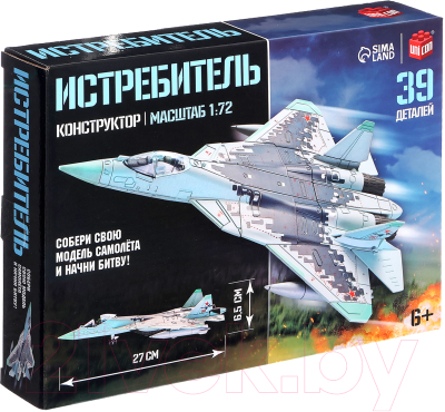 Конструктор Unicon Истребитель 23-26 / 9941218 - фото