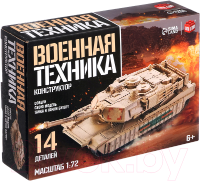 Конструктор Unicon Военная техника 23-22 / 9941219 - фото