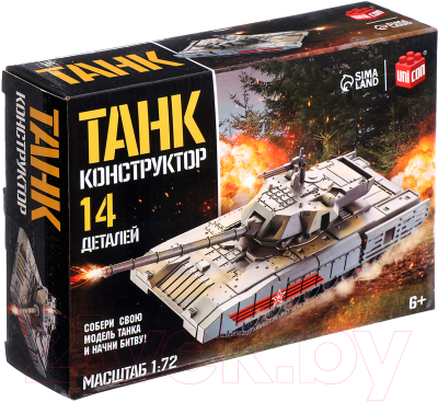 Конструктор Unicon Танк 23-23 / 9941220 - фото