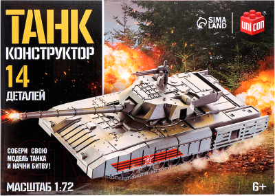 Конструктор Unicon Танк 23-23 / 9941220