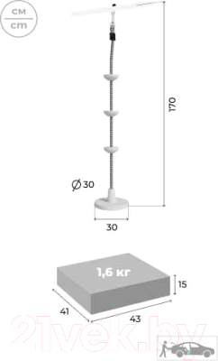 Игровой комплекс Romana Веселая лужайка-2 / R.103.25.04